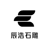 辰浩石雕