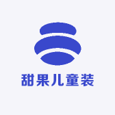 甜果儿童装