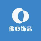 佛心饰品精选小铺