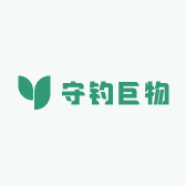 守钓巨物