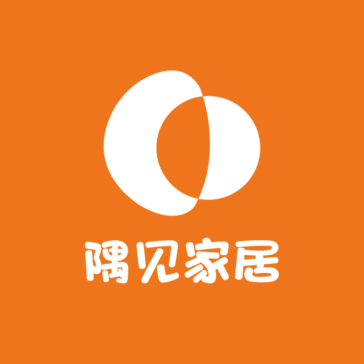 隅见家居百货