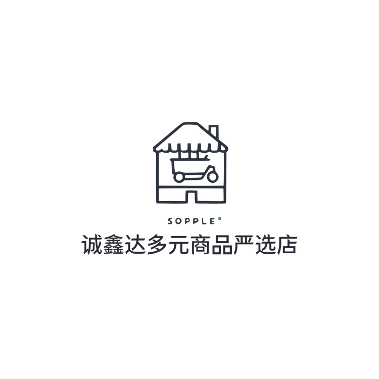 诚鑫达多元商品严选店
