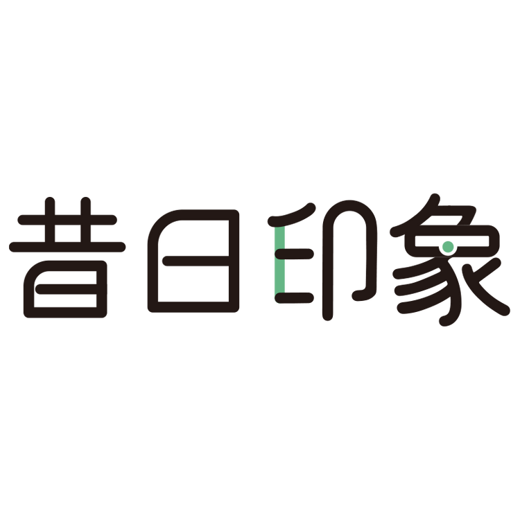 昔日印象轻食旗舰店
