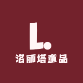 洛丽塔童品