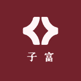 子富滋补专营店