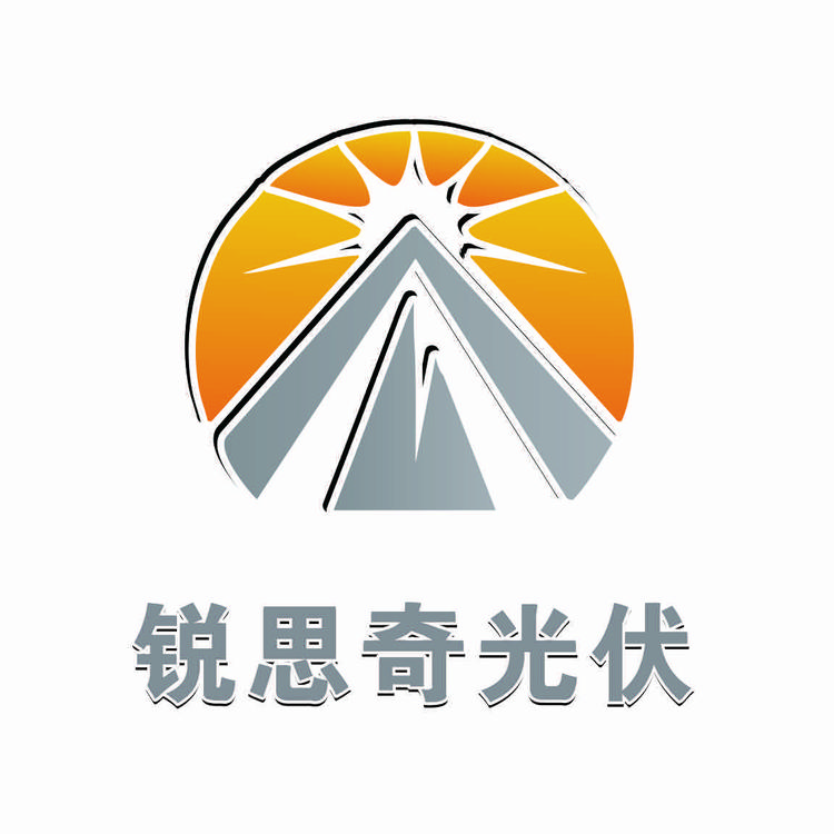 钦州锐思奇新能源科技有限公司的小店