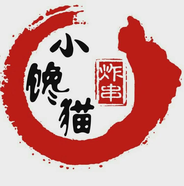 海口龙华区小馋喵食品经营部的小店个体店