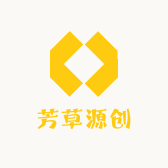 芳草源创