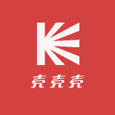 甜甜的壳壳壳