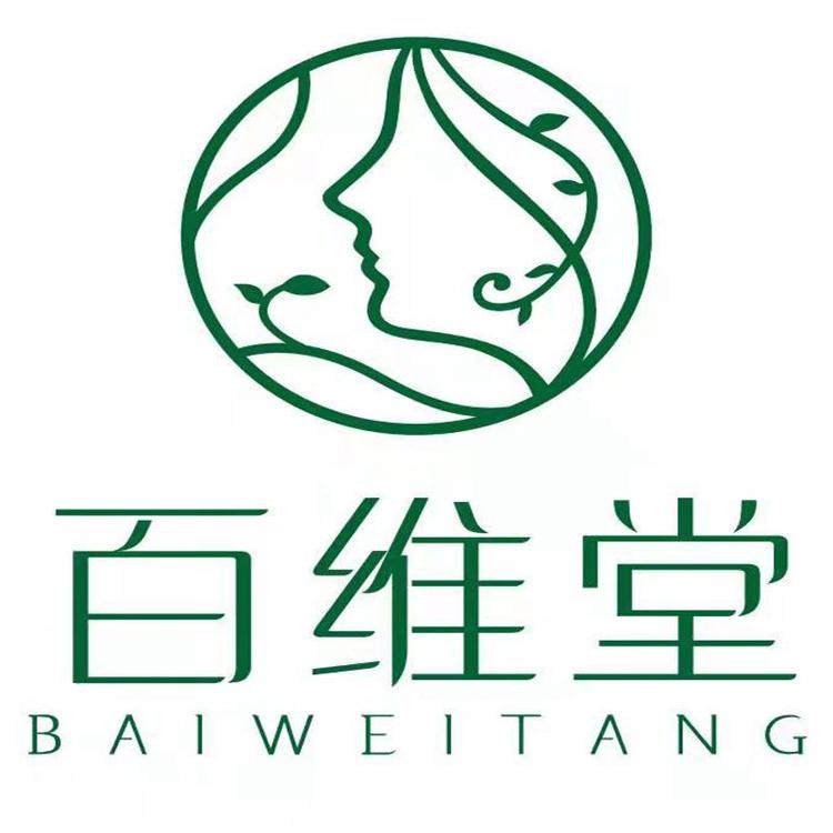 百维堂花卉园林小店