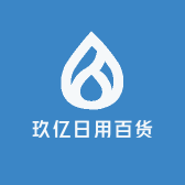玖亿日用百货