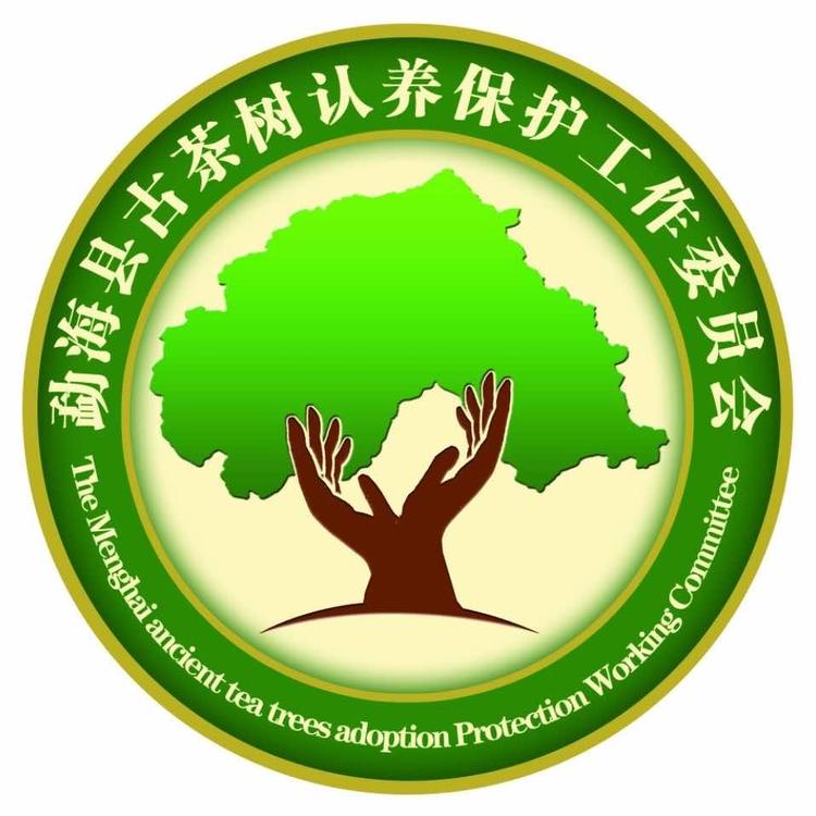 普和茶业