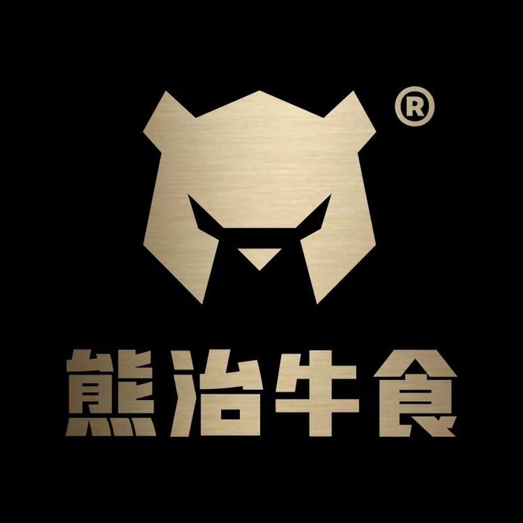 熊治甄选
