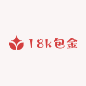 18k包金顶级定制2