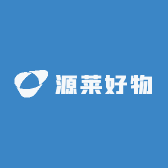 源莱好物