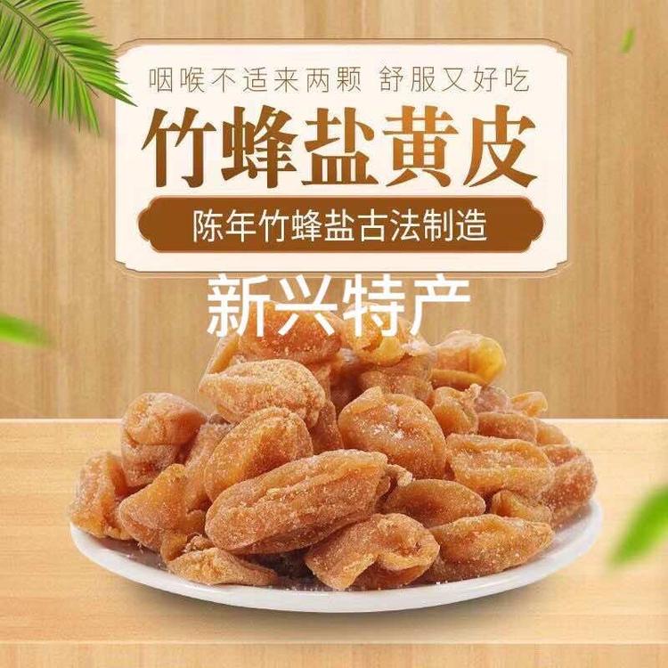 A雯雯妈