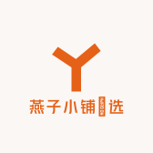 燕子小铺瑧选