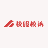 校服校裤