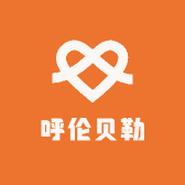 呼伦贝勒草原牛羊肉