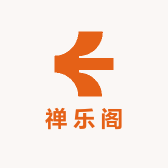 禅乐阁