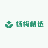 余姚建方杨梅精选小铺