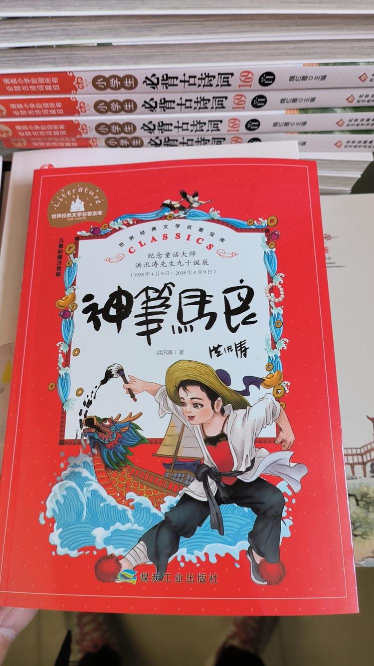 陕西华雅图书有限公司
