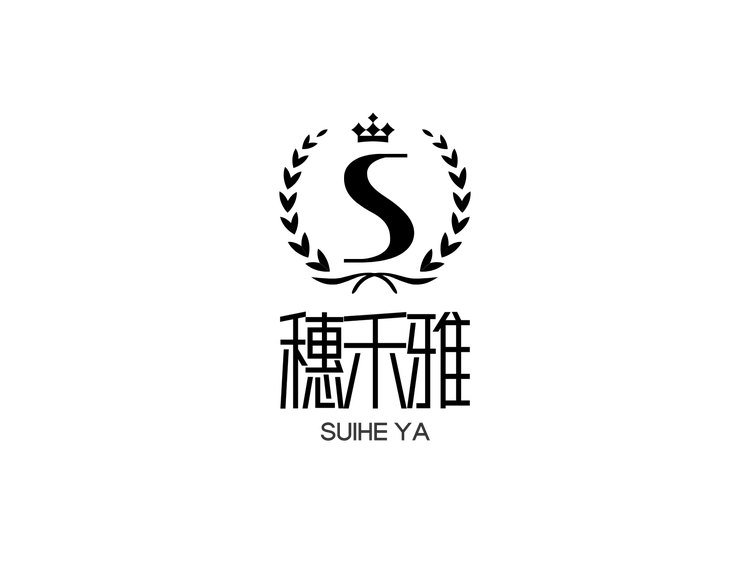 穗禾雅SUIHEYA
