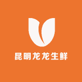 昆明龙龙生鲜
