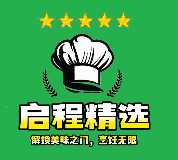 企城电商优品汇