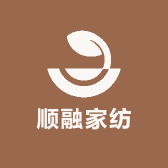 顺融家纺