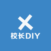校长DIY配件