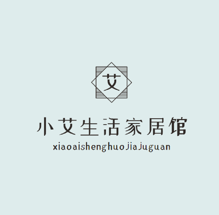 小艾生活家居馆个体店