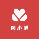 周小鲜宠物店