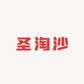 圣淘沙复古门窗铝合金踢脚线
