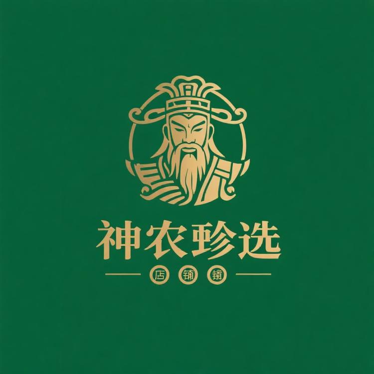 阿乐电商干货店