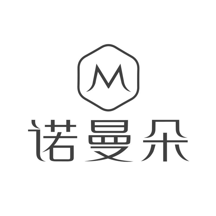 诺曼朵