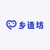乡造坊