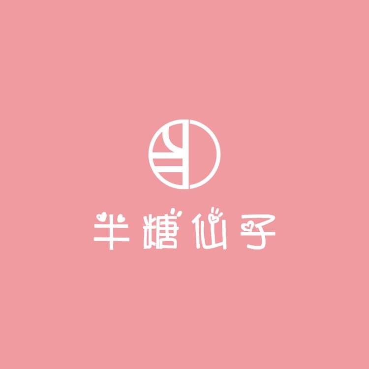 BANTANGFAERIES半糖仙子内衣旗舰店