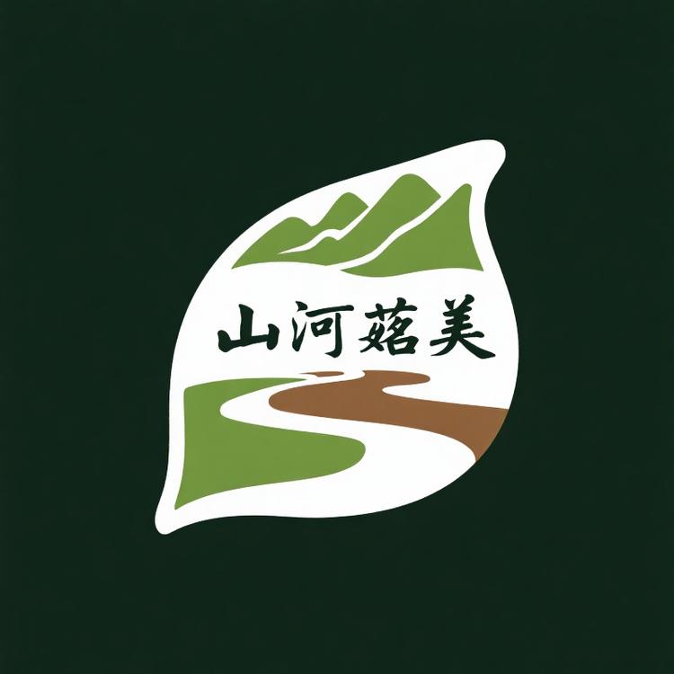 山河茗美茶铺