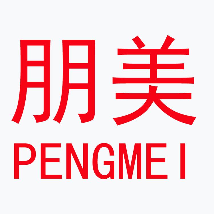 朋美汽车用品