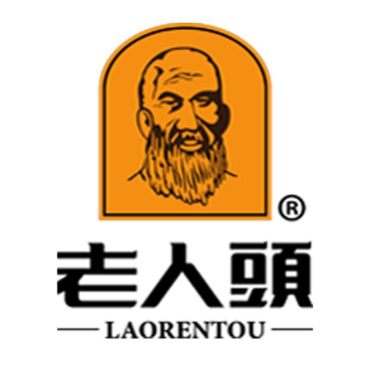 老人头佳合男鞋专卖店