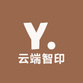 云端智印