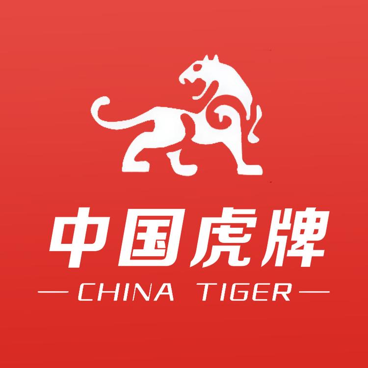 虎牌祥成智能家具专卖店