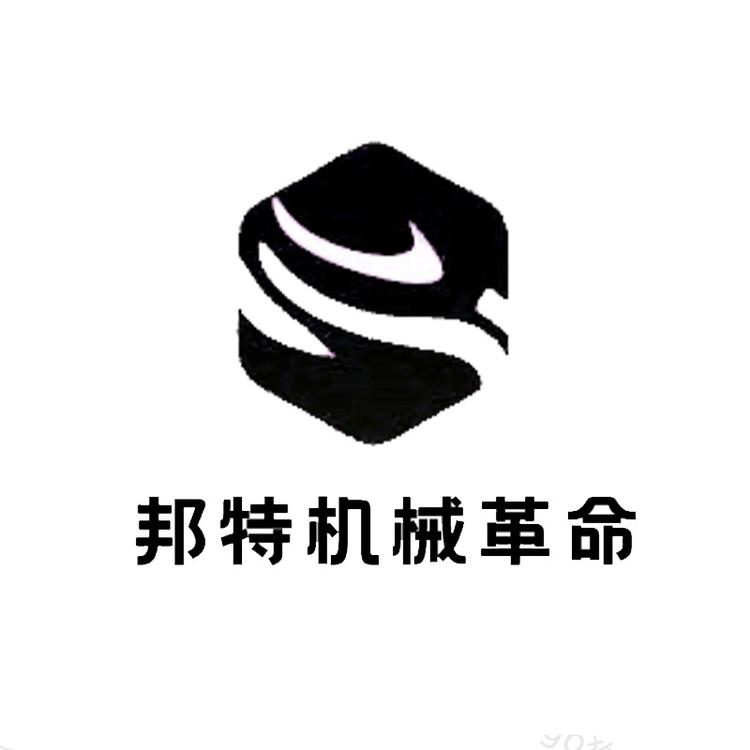 机械革命邦特专卖店