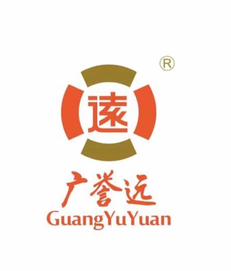 广誉远亳州市二加一电子商务有限公司专卖店