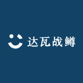 达瓦战鳟