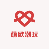 萌欧潮玩1号