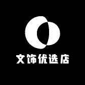 文饰优选店
