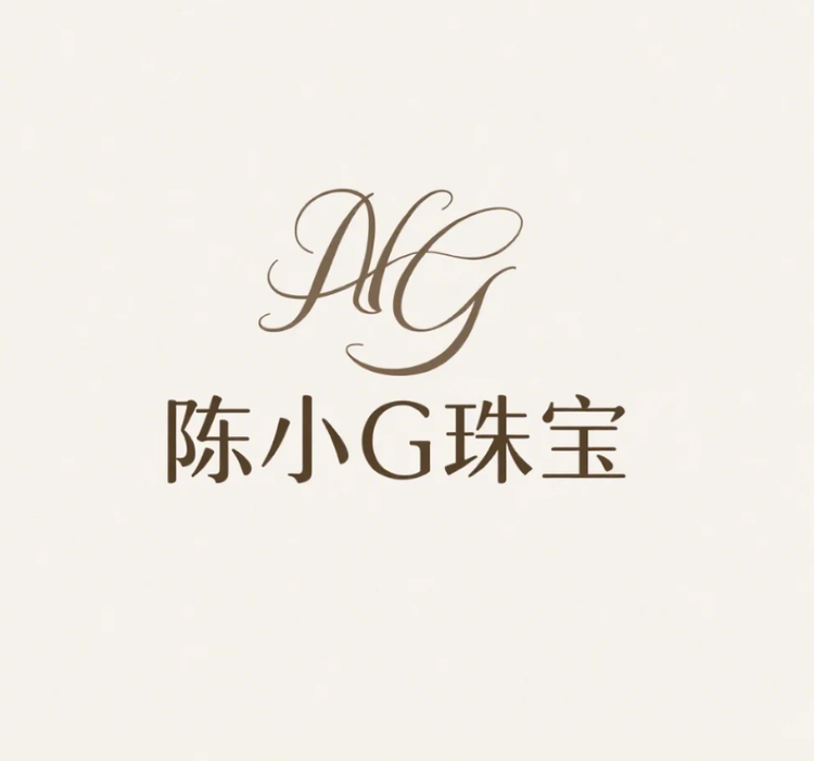陈小G珠宝店