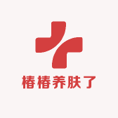 椿椿四宝
